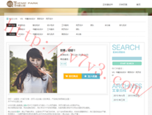 网站图片模板