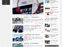 2023年澳门开奖号码结果查询近15期